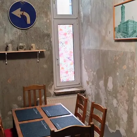 I بيت ضيافة 2*